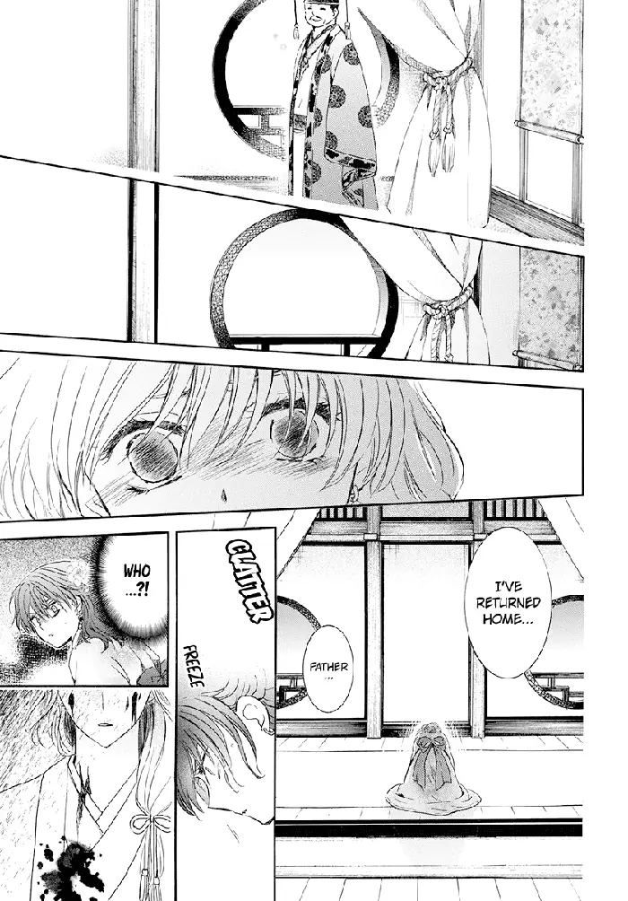 Yona of the Dawn Chapter 180 image 15_optimized